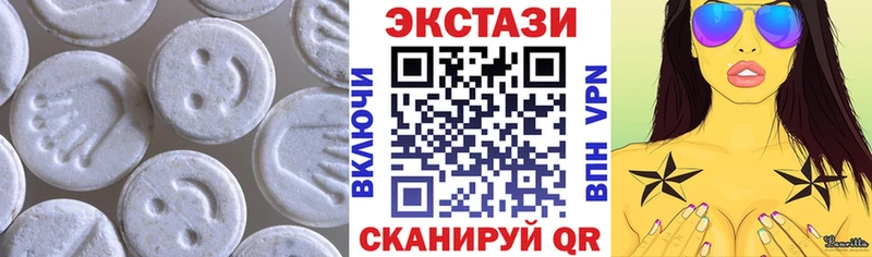 Ecstasy Дубай Ртищево