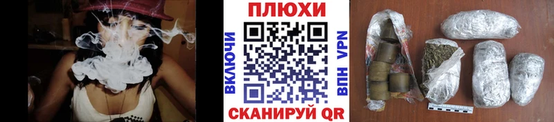 Купить  Ртищево  Гашиш индика сатива 
