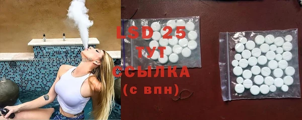 каннабис Ростов