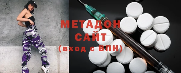 эйфоретик Россошь