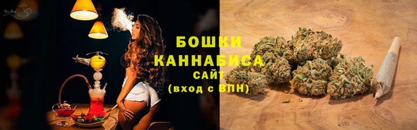 эйфоретик Россошь