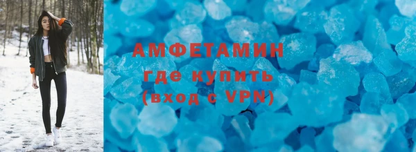 каннабис Ростов