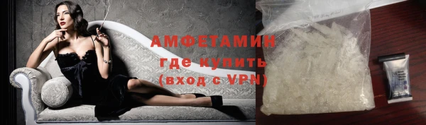 каннабис Ростов