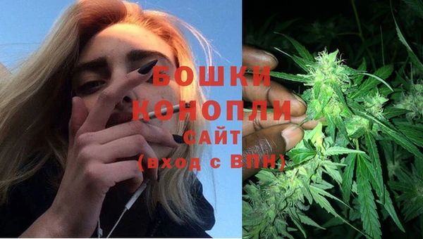 кокаин Рославль