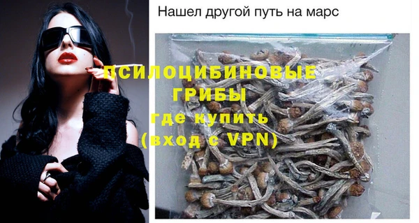 каннабис Ростов
