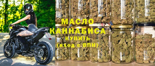 эйфоретик Россошь