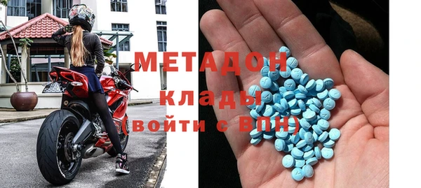 каннабис Ростов