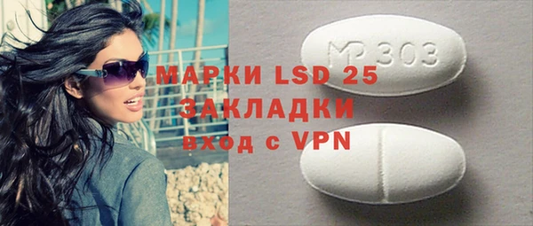 каннабис Ростов