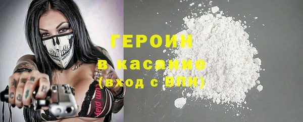 каннабис Ростов