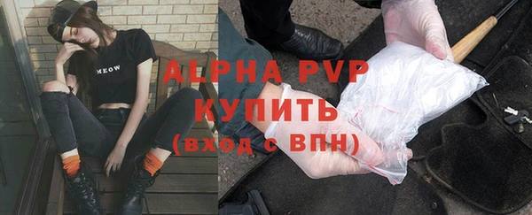 каннабис Ростов