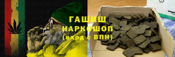 эйфоретик Россошь