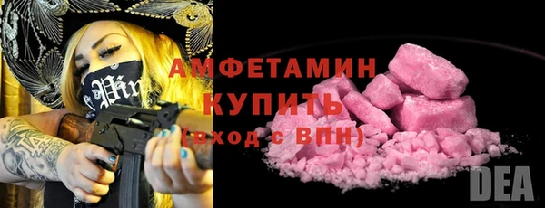 кокаин перу Пролетарск