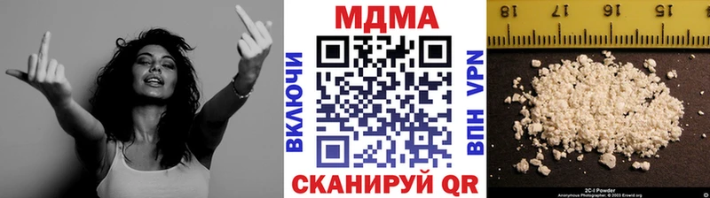 Купить закладки  Ртищево  МДМА Molly 