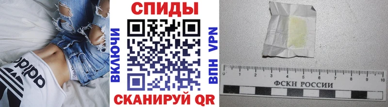 Первитин винт  Купить  Ртищево 